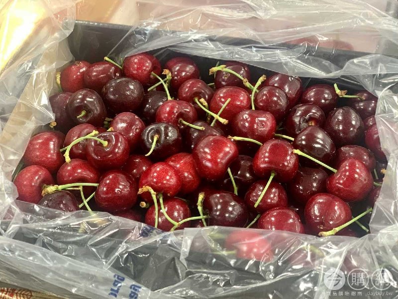紐西蘭櫻桃 