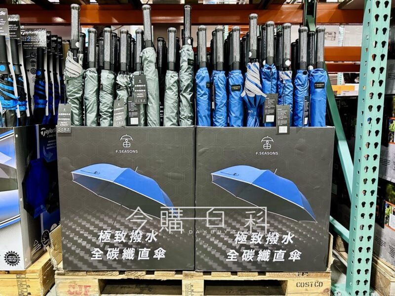 新品情報連結 