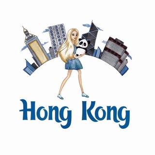 о жизни в Гонконге 🇭🇰 Telegram Group Link
