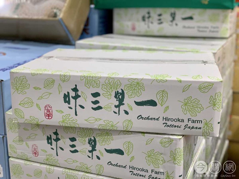 Costco新上架日本鳥取新甘泉梨禮盒，有附禮盒袋!!新商品情報連結 