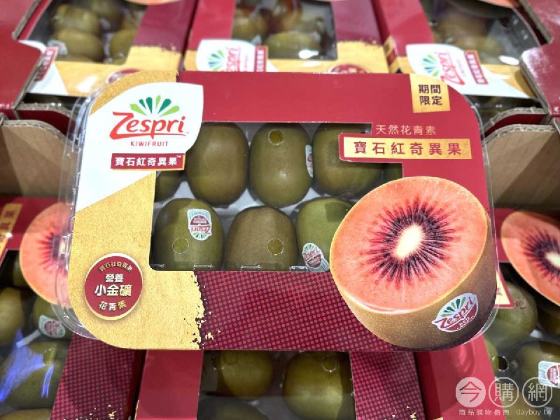 完整情報 