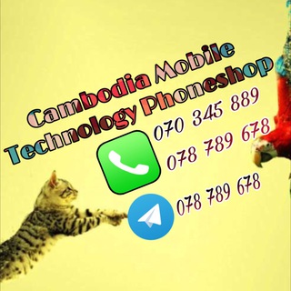 Cambodia Mobile Technology Chat Telegram Group Link