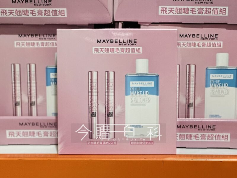 新品情報連結 