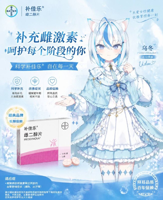 src 