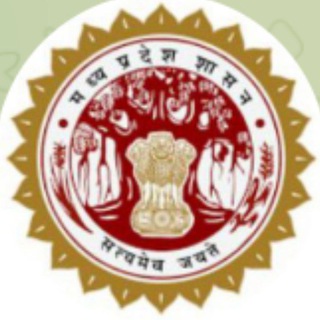 शिक्षक वर्ग - 2 विज्ञान