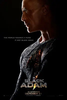 黑亚当 Black Adam (2022)导演