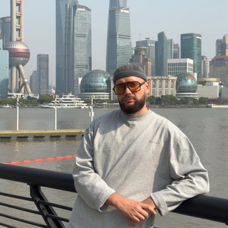 Busy China - Китай и Бизнес Telegram Group Link