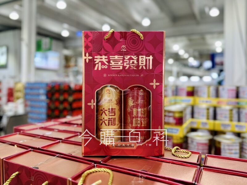 新品情報連結 