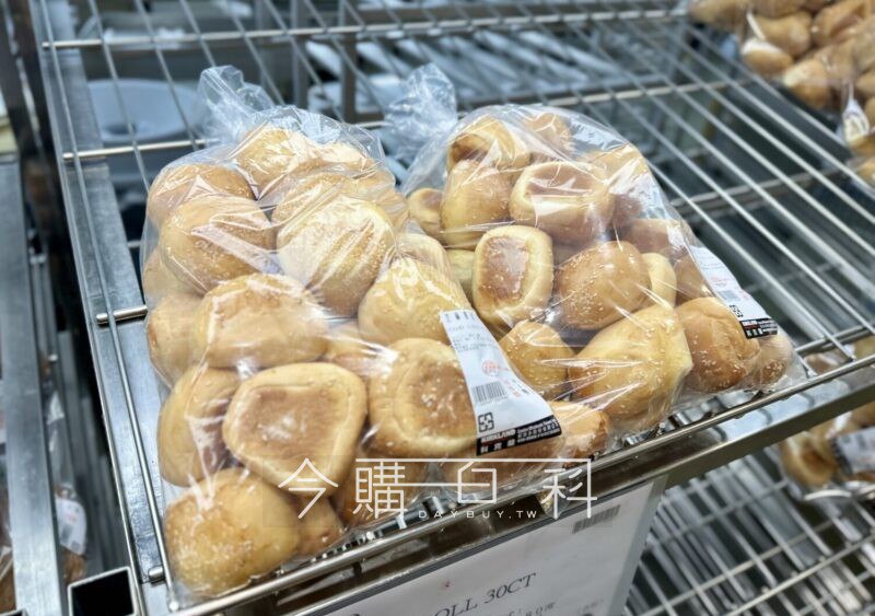 新品情報連結 