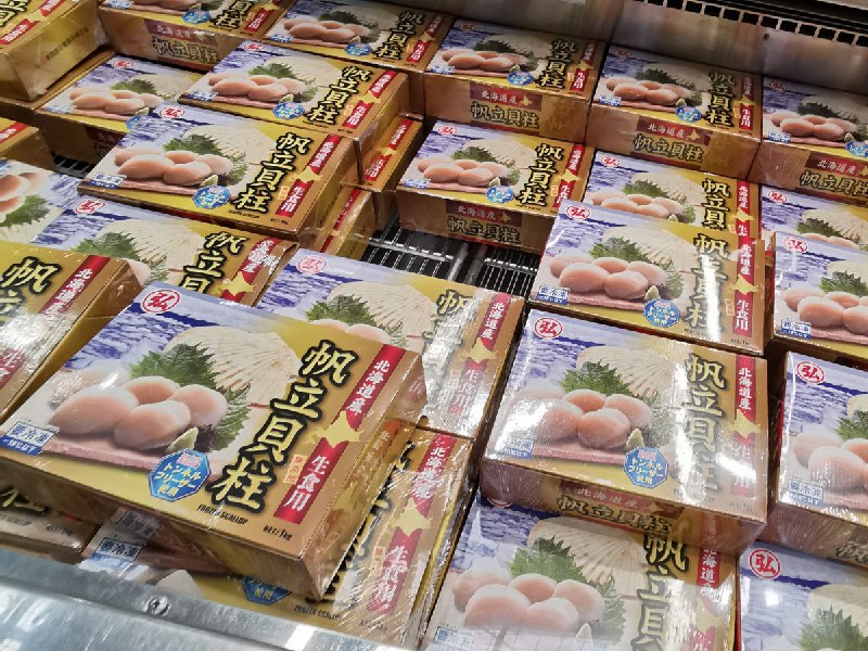 #Costco好市多5月推薦通知北海道生干貝 #124352