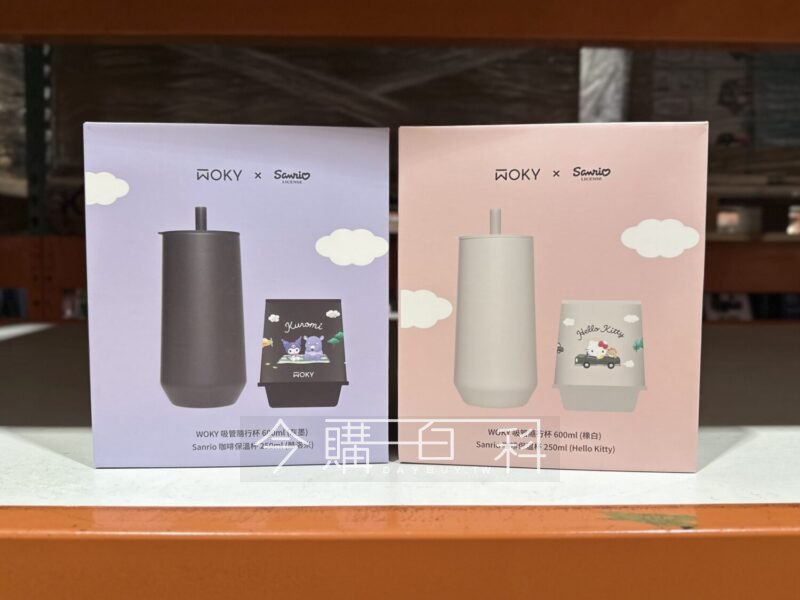 新品情報看這邊 