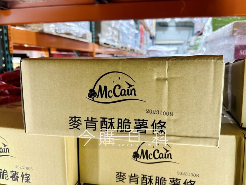 新品情報看這裡 