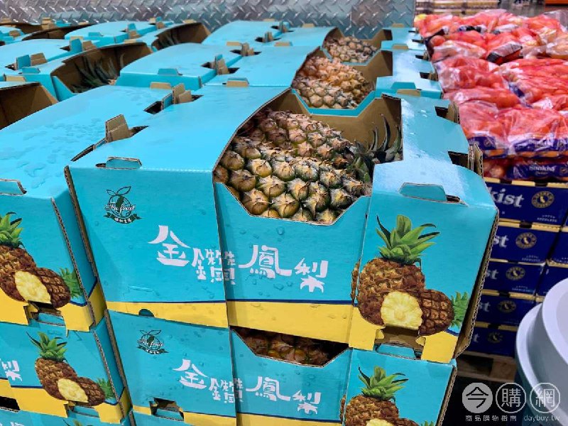 #Costco好市多4月新品通知產銷履歷金鑽鳳梨 #676102