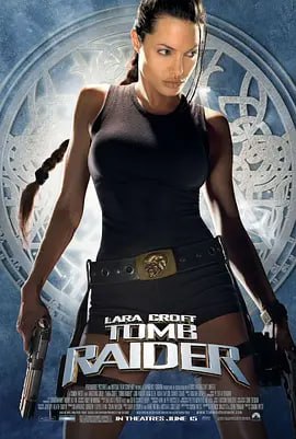 古墓丽影 Lara Croft