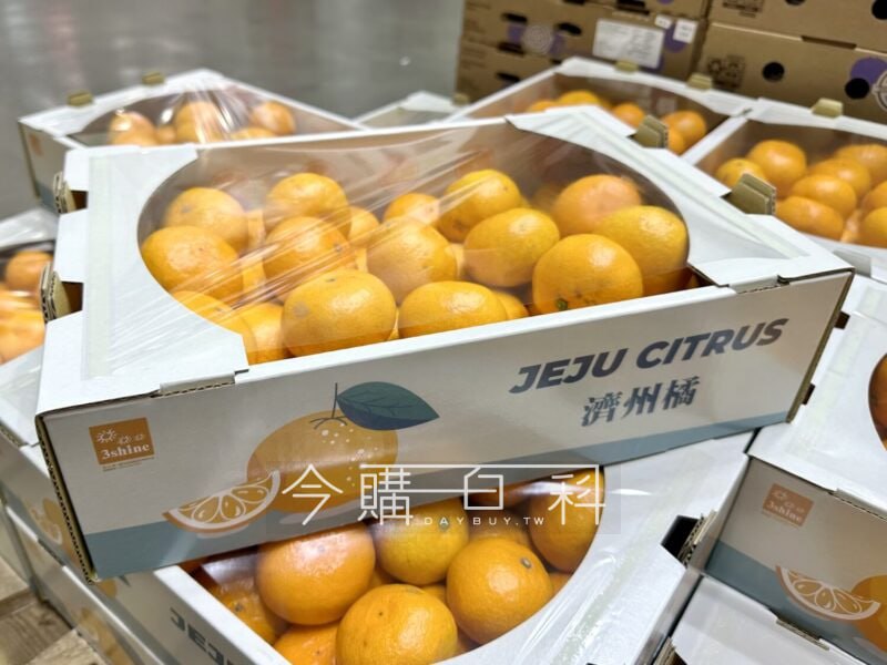 新品情報看這裡 