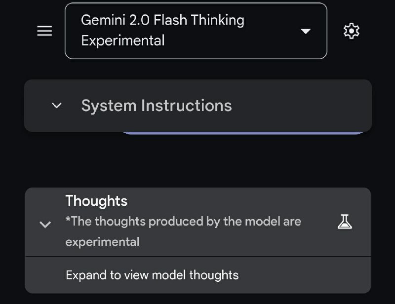 谷歌发布Gemini 2.0 thinking 模型
