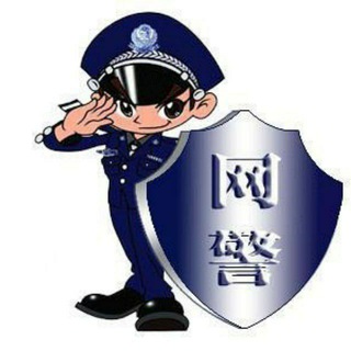 Chinese police社区