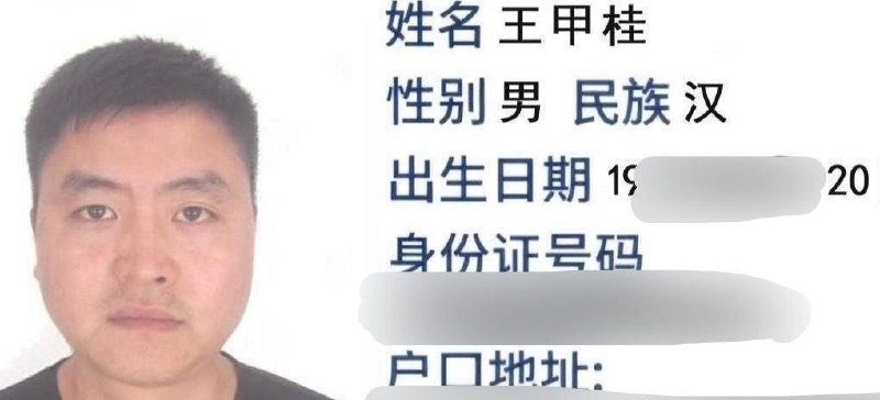 东南亚华人大事件:白马C1老板 俊驰集团 俊哥(桂哥)拖欠我们工资的园区老板 此人很可配图