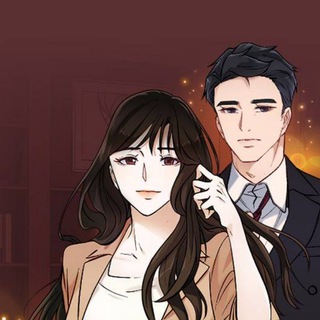 No Marriage Is Perfect (WEBTOON SPOILER) Telegram Group Link