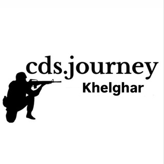 cds.journey KhelGhar Telegram Group Link