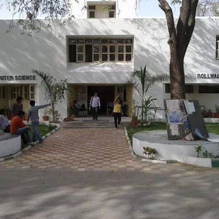 Department of Computer Science, Gujarat University Telegram Group Link