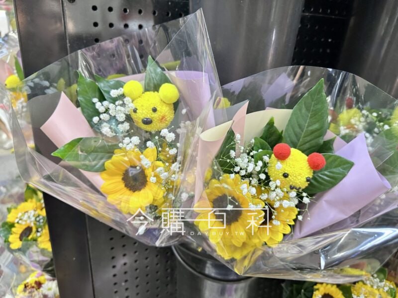 新品情報看這裡 