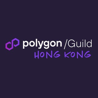 Polygon Guild Hong Kong Telegram Group Link