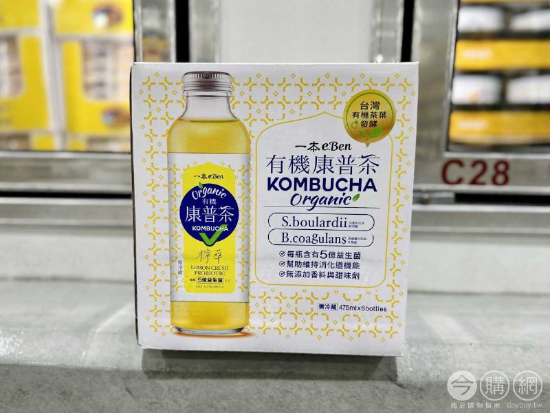 多圖完整情報 