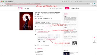 大麦抢票脚本 V1.0，自动无延时抢票，支持人员、城市、日期场次、价格选择通过selenium打开页面进行登录，模拟用户购票流程自动购票🏷标签：#源码 #抢票 #大麦网☁链接：点击获取⭐频道 😮圈子 ✏投稿 🌍中文