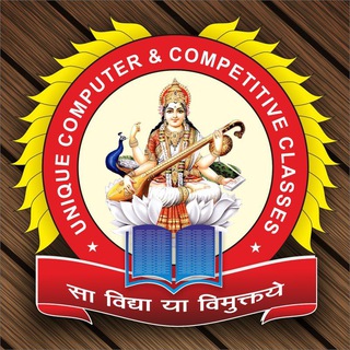 UNIQUE सफलता एक्सप्रेस🏆🏆 Belthara Road
