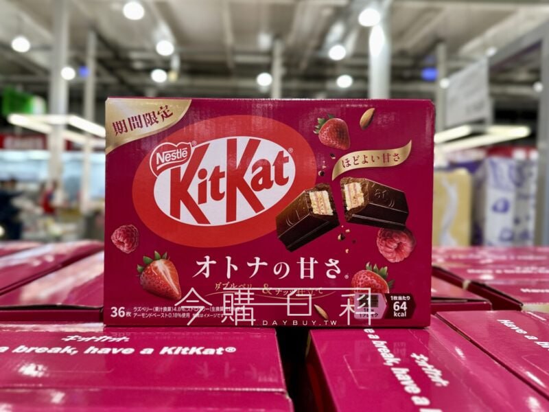 新品完整情報 