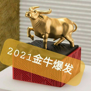 Uptrend Stock Broadcast Telegram Group Link