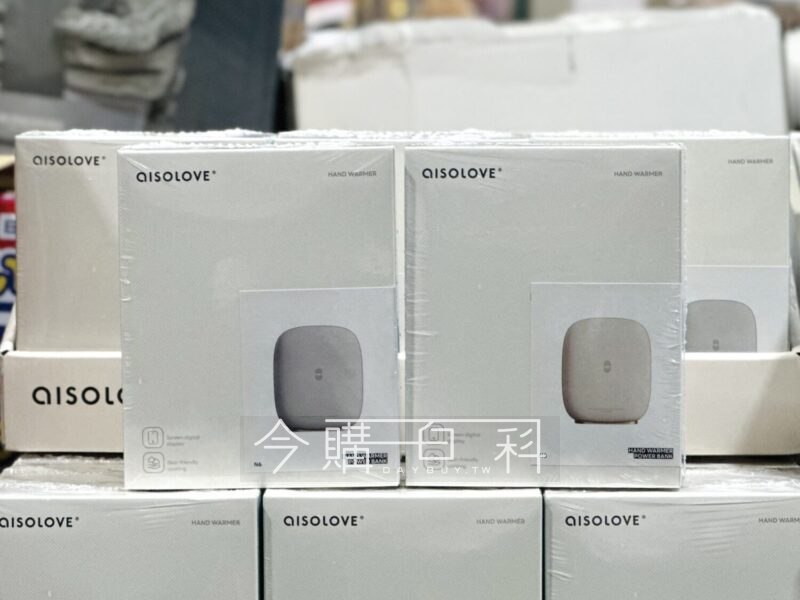 新品情報連結 