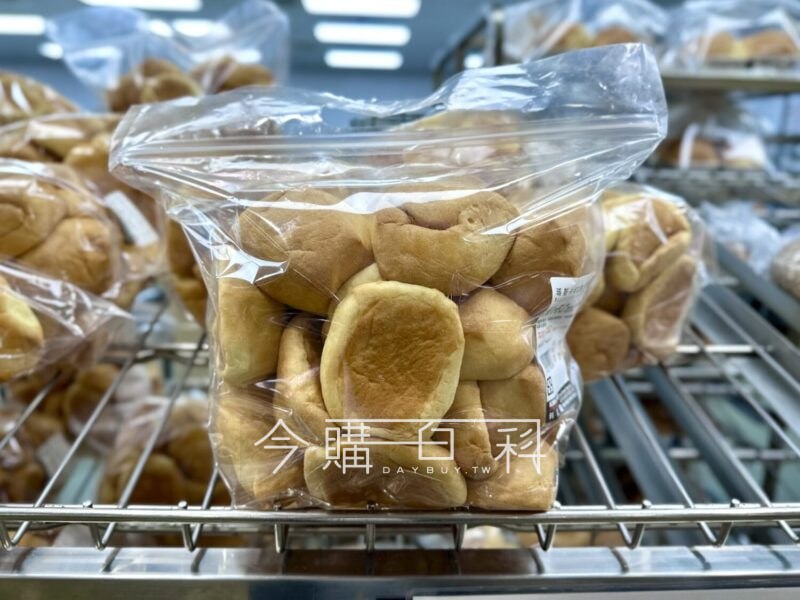 優惠情報看這裡 