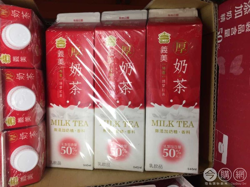 #Costco好市多06月目擊通知義美厚奶茶 #114950