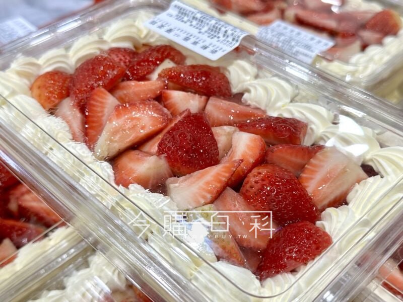 優惠情報看這裡 