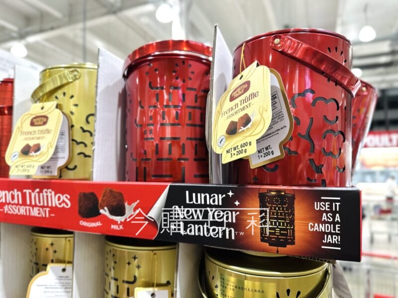 新品情報看這裡 