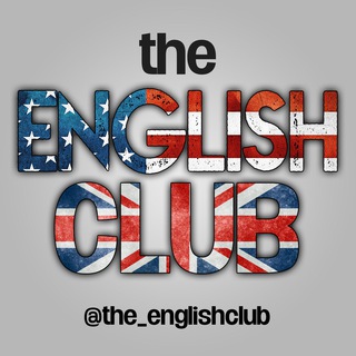 (the) English Club logo