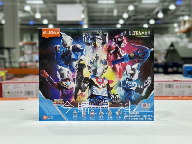 新品情報看這邊 