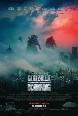 哥斯拉大战金刚 Godzilla vs Kong (2021)导演