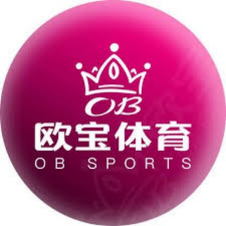 欧宝体育-电报群