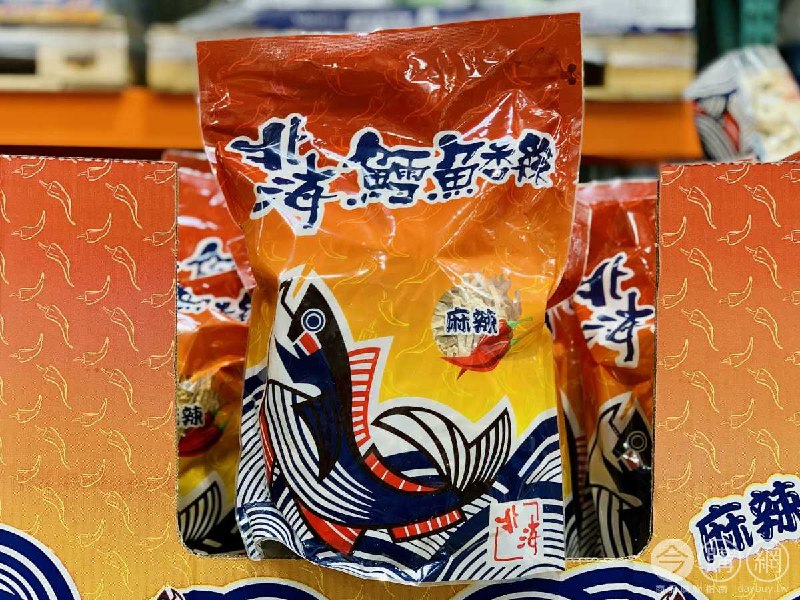 Costco商品情報 