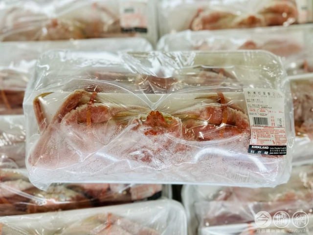 完整情報 