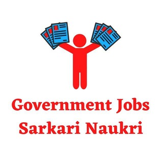 Government Jobs Sarkari Naukri 🇮🇳 Telegram Group Link