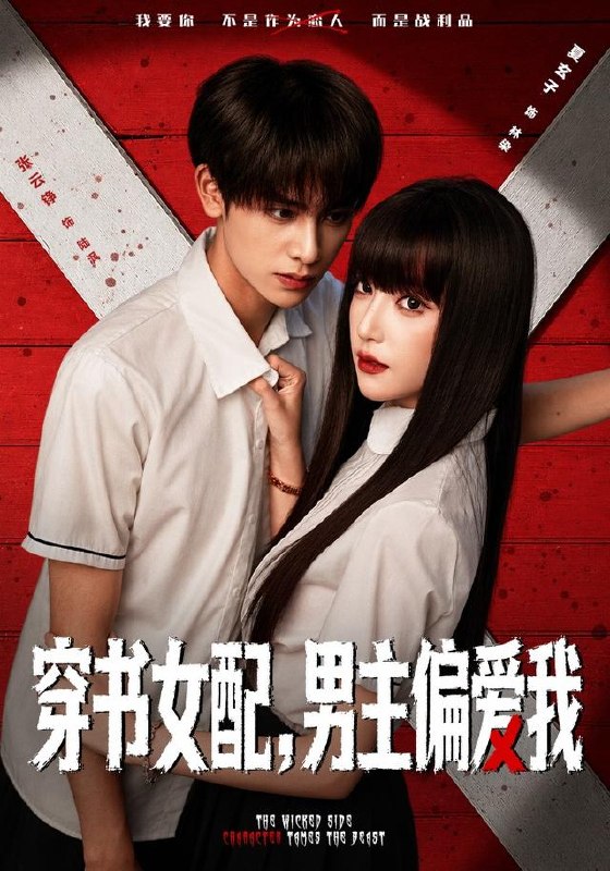 #短剧