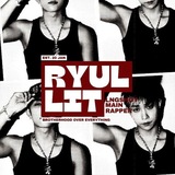 𝗥𝗬𝗨𝗟-𝗟𝗜𝗧: RAPSTAR.