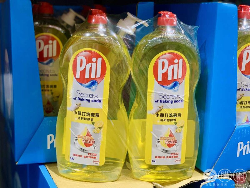 優惠商品情報 