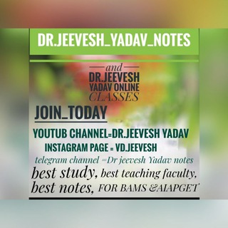 Dr. Jeevesh yadav notes Telegram Group Link