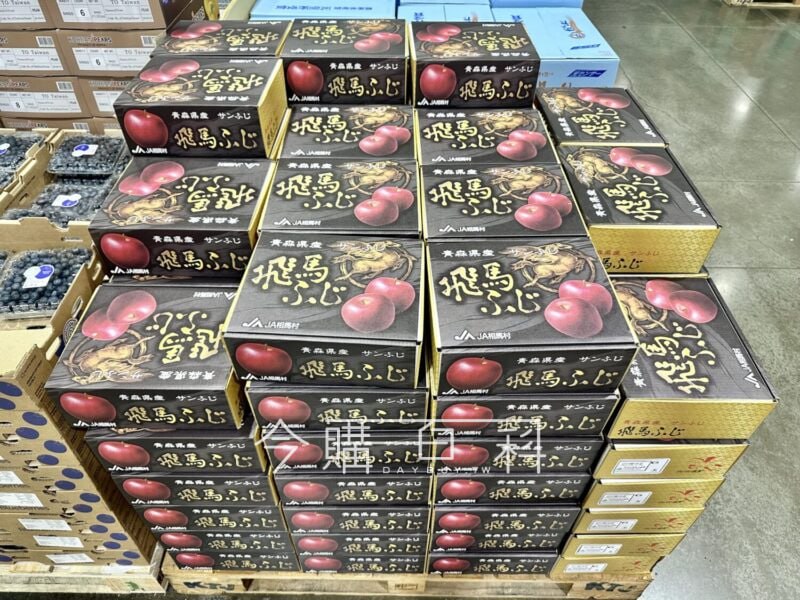 新品情報連結 