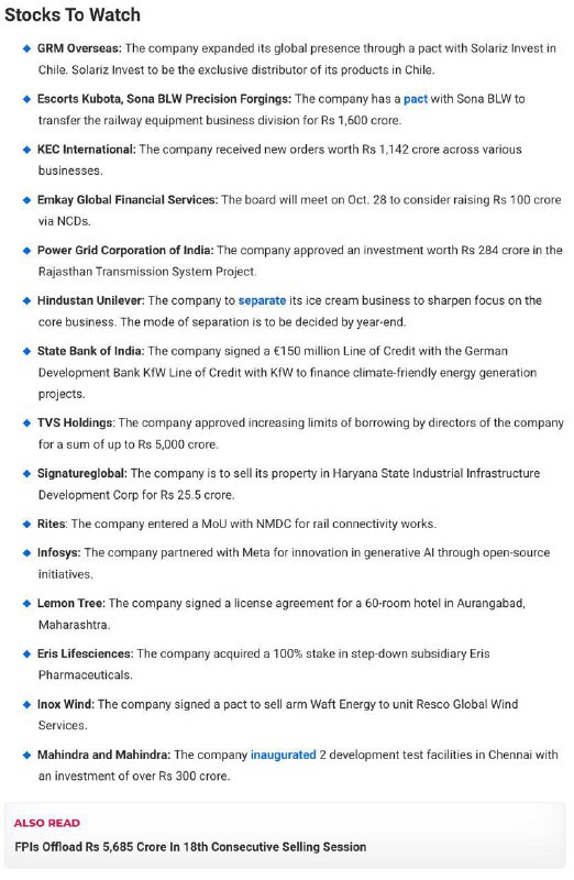 Stocks to watch
